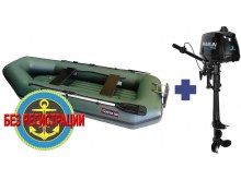    300    +   Marlin MP 3 AMHS