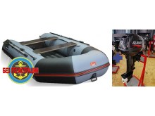 �������� ����� ������ 320 ��� ������ 320 �� � ��������� 42 �� - ��� ���������� �������� ����� ��� � �������� ���� ������� �������� (����), ��� ������ ��������� �� 9,8 �� 10 �.�. ������ � ��������� ��� ����������� �� ��������.   + ������ �������� ����� � ������ Gladiator G 9.9 F - ��� ������ ����������� ��������� ����� �� 15 �.�., ������������ � �����. ������ � ����� �������� ��� � ��������� ��������.