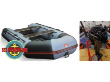 �������� ����� ������ 320 ��� ������ 320 �� � ��������� 42 �� - ��� ���������� �������� ����� ��� � �������� ���� ������� �������� (����), ��� ������ ��������� �� 9,8 �� 10 �.�. ������ � ��������� ��� ����������� �� ��������.   + �������� ����� Reef Rider RRF 9.9 HES-IB PRO 362 CC (20 �.�.) - 4-������� � ���������������� � ���������� ���