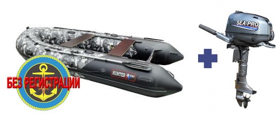    350      + Sea-Pro F 6 S -       , 6 ..,         ,     .   .