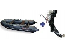 Лодка Хантер 360 и Мотор Sea-Pro SMF 18 (болотоход)