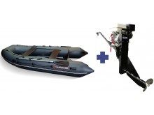 Надувная лодка Хантер 360   + Лодочный мотор Sea-Pro SMF 9 (болотоход)