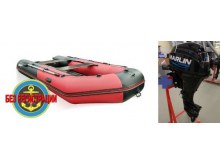 �������� ����� ������ 365 ��� - ��� ������������� �������� �������� ����� � �������� ���� ������� �������� (����), �� ������� ����� ���������� ����� �� 9,9 �� 15 �.�. ������ � ����� �������� ��� � ��������� ��������.   + ������������� �������� ����� Marlin MF 9,9 (20 �.�.) AWRS � ����������� ��������� 20 �.�. ��� ������� ������ 362 ���.�� �� ������� ����������� � ���� ��� ������� � ��������.