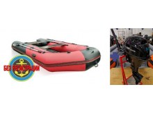 �������� ����� ������ 365 ��� - ��� ������������� �������� �������� ����� � �������� ���� ������� �������� (����), �� ������� ����� ���������� ����� �� 9,9 �� 15 �.�. ������ � ����� �������� ��� � ��������� ��������.   + �������� ����� Reef Rider RRF9.9HES-IB PRO 362 CC (20 �.�.) - 4-������� � ���������������� � ���������� ���