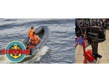 Надувная лодка Мнев и К Кайман N-360 НДНД   + Купить китайский подвесной двухтактный лодочный мотор мощностью 9,8 л.с., подходящий для небольших лодок и катеров разного типа - ПЛМ Parsun T 9.8 BMS. Купить с доставкой или самовывозом из магазина.
