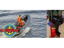 Надувная лодка Мнев и К Кайман N-360 НДНД   + Лодочный мотор с ручным запуском и румпельным управлением Reef Rider RR 9.8 FHS - это подвесной китайский двухтактный лодочный мотор мощностью 9,8 л.с. для небольших лодок. Купить с быстрой доставкой.