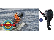       N-360    +    Reef Rider RRF 9.9 HS -      ,        9,9 ..       .