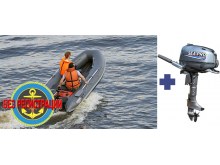       N-360    + Sea-Pro F 6 S -       , 6 ..,         ,     .   .