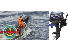       N-360    +    Sea-Pro F9.8S      .