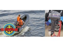       N-360    +     Sea-Pro Tarpon OTH 9.9 S -   (15 ..)       ,    .     .