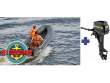       N-360    +     Stels 9.8 HP -         .        .