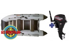     VN 320 H   +   Condor CNF 9,9 HS Enduro (20 ..)