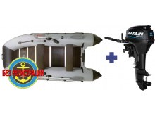     VN 320 H   +   Marlin MP 9.9 AMHS (15 ..)