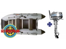     VN 320 H   +   Seanovo SNF 6 HS (c   12 .)