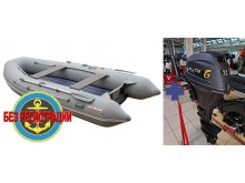 �������� ����� ��� ���� � � ������ N 380 ����   + �������� ����� Allfa CG F9.9MAX (20 �.�.)