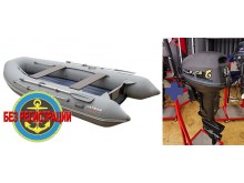 �������� ����� ������ ���� � � 380 ����   + �������� ����� Allfa CG T 9.9 Limited ��������� 15 �.�. - ��� ��������� ����������� ��������� ����� ��� ����� � ��������� �������. ������� � ��������� ��� ����������� �� ��������.