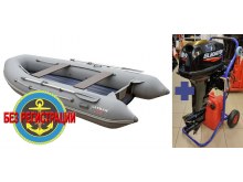 �������� ����� ��� ���� � � ������ N 380 ����   + �������� ����� Gladiator G 9.9 PRO FES (20 �.�.)