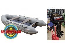 �������� ����� ������ ���� � � 380 ����   + Gladiator G 9.9 PRO FHS NEW - ��� �������� ����� ��������� 20 �.�., ����������� ���������, ����� ��� ����������, ���������� ���������� � ������ �������. ������ � ��������� ��� ����������� �� ��������.