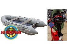 �������� ����� ������ ���� � � 380 ����   + �������� ����� HDX R Series T 9.9 BMS - ��� ����������� ��������� ����� ��������� 9,9 �.�., ��������� � �����, ��������� � ����� HDX R - ������� � ��������� ������� ��� �������. ������ � ��������.