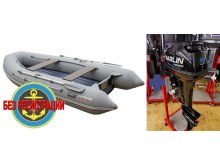 �������� ����� ��� ���� � � ������ N 380 ����   + �������� ����� Marlin MP 9.9 AMHS (15 �.�.)