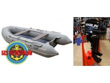 �������� ����� ��� ���� � � ������ N 380 ����   + �������� ����� Marlin MP 9,9 AMHS PRO (20 �.�.)