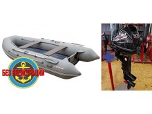 �������� ����� ��� ���� � � ������ N 380 ����   + �������� ����� Marlin MP 9.9 AWRS Proline Force (20 �.�.)