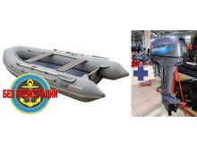 �������� ����� ��� ���� � � ������ N 380 ����   + �������� ����� Omolon MP 9.9 AMHS (15 �.�.)