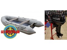 �������� ����� ������ ���� � � 380 ����   + ��� Parsun T 9.9 BMS - ��� ������ (����������� �������� 15 �.�.) ����������� ��������� ����� ���������� ������������, ��������, ������������� (��� ����������� � ����). ������ � ������� ���������.