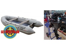 �������� ����� ��� ���� � � ������ N 380 ����   + �������� ����� Reef Rider RRF 9.9 HS