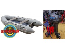 �������� ����� ��� ���� � � ������ N 380 ����   + �������� ����� Seanovo SN 9.9 FHS (15 �.�.)