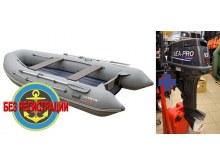 �������� ����� ������ ���� � � 380 ����   + ����������� ��������� �������� ��������� Sea-Pro T 9.9 Pro - ��� ���������, ������� ����� ��������� 9,9 �.�., �������� ��� ����� ������ ����� � �������� ��� ������� � ������. ������ � ��������.