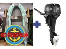 �������� ����� ��� ���� Triton 370 Fi �� � ��������������� �����������   + �������� ����� Parsun TE9.9 BMS Enduro (15 �.�.)