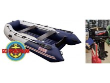�������� ����� ����� 355 ����   + Gladiator G 9.9 PRO FHS NEW - ��� �������� ����� ��������� 20 �.�., ����������� ���������, ����� ��� ����������, ���������� ���������� � ������ �������. ������ � ��������� ��� ����������� �� ��������.