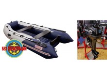 �������� ����� ����� 355 ����   + ��������� ����������� �������� ��������� Marlin MP 9.9 AMHS - ��� 15 ������� ����� ��� ����� ��� ����������� � ����. ������ � ����� �������� ��� � ��������� ��������.