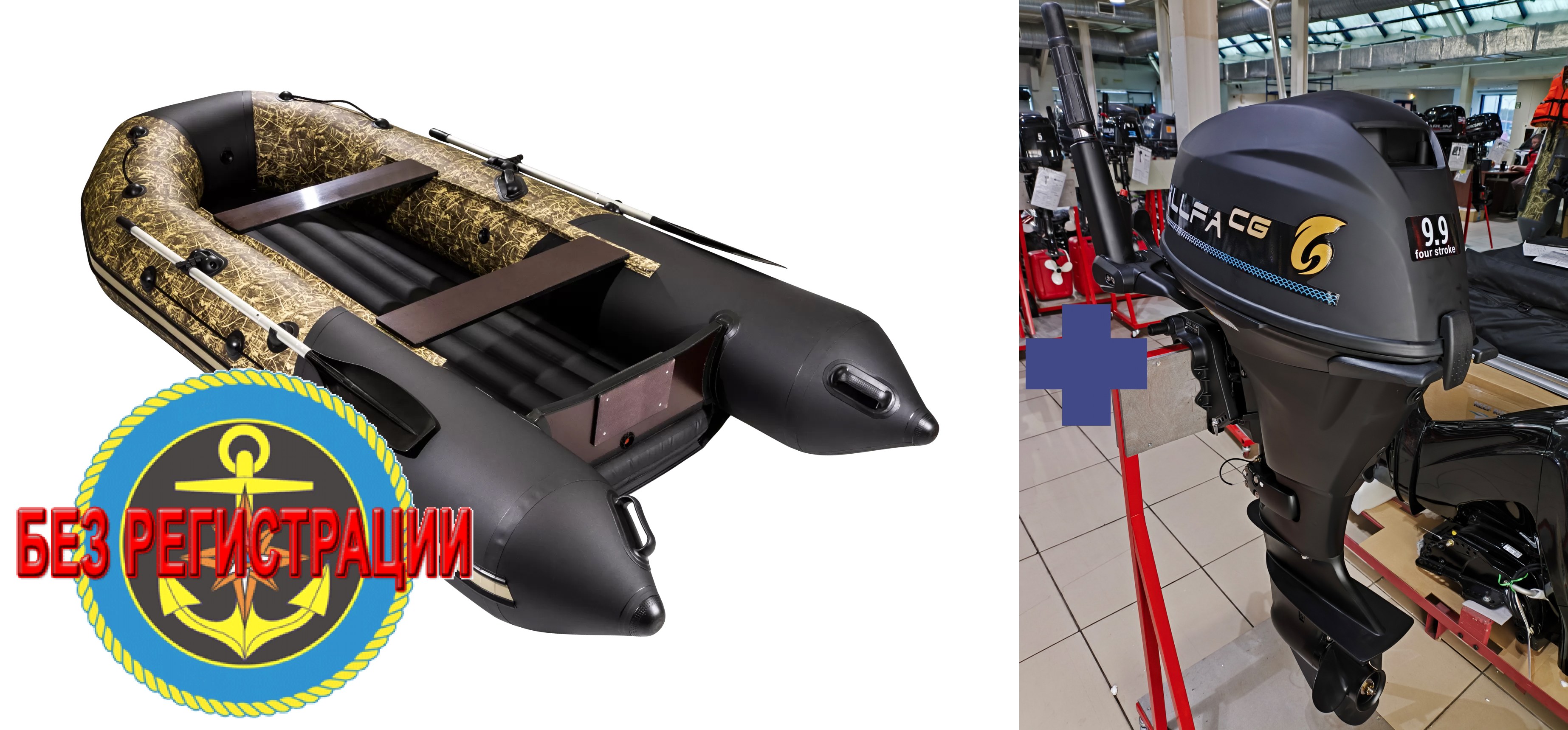 ����������� ����� ����� � ������ ������ �������� ����� ������� NX 3400 ���� PRO ����������� ��������� ��� ���� �� ����� ����� � ������� �� ����������.   + �������������� �������� ����� Allfa CG F9.9MAX � ����������-��������� �������� � ������������� ������.