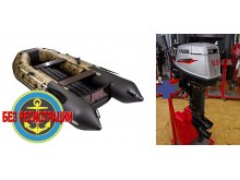    3400    /   +     Condor Yamarine E 9,9 D Enduro  41         ,                .