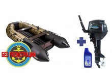    3400    /   + Gladiator G 9.8 F -       9,8 ..   .          .