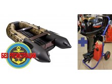 ����������� ����� ����� � ������ ������ �������� ����� ������� NX 3400 ���� PRO ����������� ��������� ��� ���� �� ����� ����� � ������� �� ����������.   + ������ � ����� �������� ��� � ��������� �������� �������� ����� Gladiator G 9.9 PRO FES - ����������� ��� �� ����� � ��������������� �������� (������������ � ������) � ������������� �������� ����������, ��������� 20 �.�.