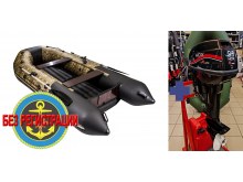 ����������� ����� ����� � ������ ������ �������� ����� ������� NX 3400 ���� PRO ����������� ��������� ��� ���� �� ����� ����� � ������� �� ����������.   + �������� ����� HDX R Series T 9.9 BMS - ��� ����������� ��������� ����� ��������� 9,9 �.�., ��������� � �����, ��������� � ����� HDX R - ������� � ��������� ������� ��� �������. ������ � ��������.