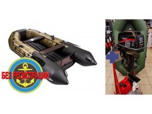    3400    /   +   HDX T 9.8 BMS R series -  169       9,8 ..          .