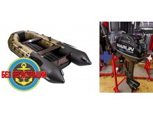    3400    /   +   Marlin MP 9.8 AMHS -          9,8 ..         381 .     .