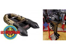    3400    /   +     Marlin MP 9.9 AMHS -  15        .        .