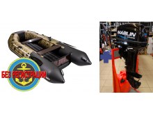    3400    /   +   Marlin MP 9,9 AMHS PRO -      20 ..,             .    .