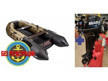    3400    /   +   Marlin MP 9.9 AWRS PRO (20 ..) -       