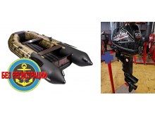    3400    /   +     Marlin MP 9.9 AWRS Proline Force      ,      ,              3 .