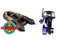    3400    /   +   Marlin Proline MP 9.9 AMHS Force -          20 ..,          .   .