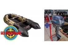    3400    /   +      Omolon MP 9.8 AMHS -    9,8 ..      .       .