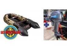    3400    /   +     Omolon MP 9.9 AMHS -      15 ..   .          .