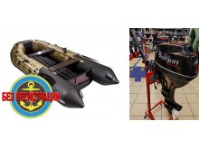    3400    /   + Parsun F 9.8 BMS -         9,8 ..       .       .