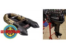    3400    /   +  Parsun T 9.9 BMS -   (  15 ..)     , ,  (   ).    .